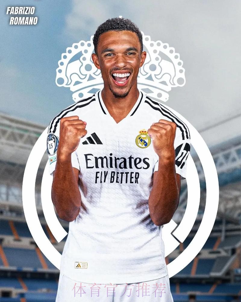 记者:阿诺德同意加盟皇马 协议达成可能冬窗加盟 记者:阿诺德同意加盟皇马 协议达成可能冬窗加盟