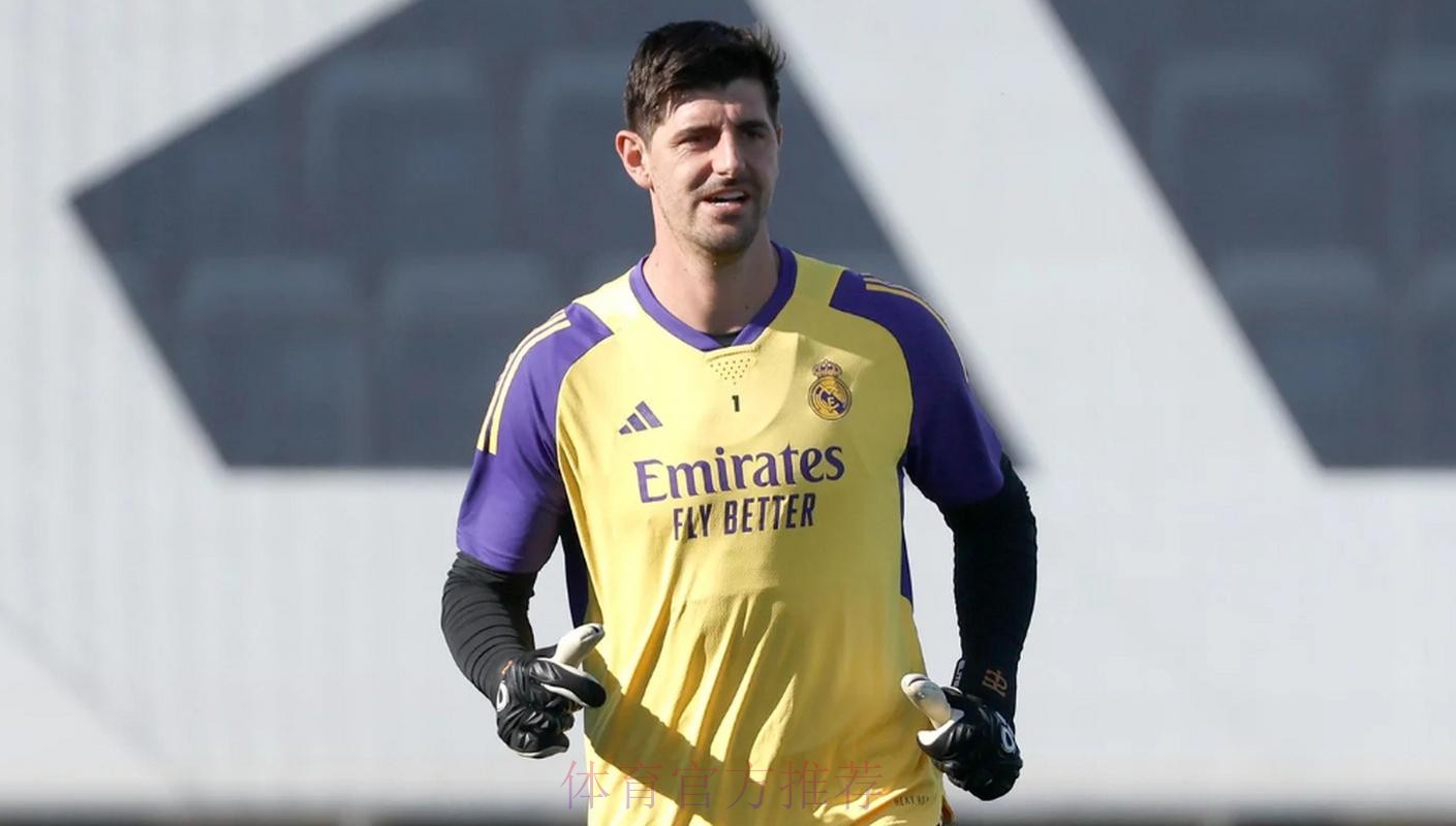 皇马官方：库尔图瓦被诊断出左侧坐骨神经痛